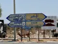Droga do Casablanki jest bezpieczna, wskazują znaki kierunkowe na Marrakesz i Agadir.