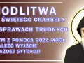 Modlitwa do św. Charbela o uzdrowienie w trudnych sprawach. Prośba o pomoc Bożą w znalezieniu wyjścia z każdej sytuacji.