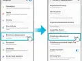 Jak zaktualizować samsunga s4 i uniknąć problemów z systemem