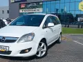 Pojemność baku Opel Zafira B – co musisz wiedzieć o paliwie?