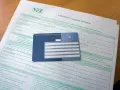 Wniosek o EKUZ. Czasem trzeba poczekać, ale warto mieć ubezpieczenie zdrowotne.