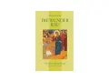 Buchcover "Die Wunder Jesu" von Helmut Fischer. Eine Ikone zeigt Jesus, der einen Kranken heilt.