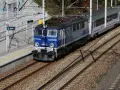 Z jaką prędkością jedzie pociąg? Sprawdź aktualne dane i różnice