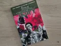 Komiks "Żywe Trupy" (The Walking Dead) Tom 5 "Najlepsza obrona" - gdzie kupić ten kultowy zeszyt z zombie?