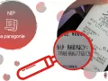 Paragon na fakturę? NIP, terminy i 100% kary VAT uniknij błędów!