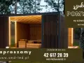 Nowoczesna altana z drewnianymi ścianami i oświetleniem LED. Szukasz pomysłu na oświetlenie altany? Zadzwoń!
