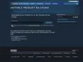 Arma 3 Steam Key: Gdzie kupić, którą wersję wybrać i jak aktywować?