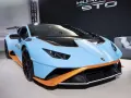 Jak się mówi Lamborghini? Oto prawidłowa wymowa po polsku