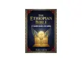 Book cover for "The Ethiopian Bible: 81 Sacred Books Explained," featuring a golden Ark of the Covenant with wings.