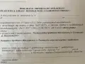 Członkostwo w spółdzielni mieszkaniowej: Obowiązek czy Twój wybór?