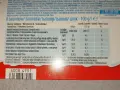 8 batoników Kinder o wadze 100g, każdy batonik to 12,5g. Sprawdź kalorie i skład.