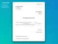Gotowy wzór wypowiedzenia umowy o pracę. Dokument zawiera pola na dane osobowe, dane pracodawcy i treść oświadczenia o rezygnacji z pracy.