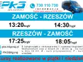 Rozkład jazdy Lublin Biłgoraj: Szybko i tanio? Sprawdź busy!