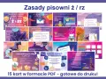 Chciałabym razem z Tobą poznać zasady pisowni ż/rz, by zapamiętać je na zawsze!