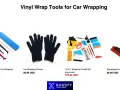 Tools you need to wrap a car: tucking tools, gloves, a comprehensive toolkit, and squeegees.