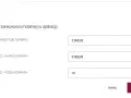 Jak zwiększyć limit w aplikacji Alior Bank - proste kroki i porady