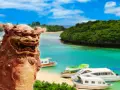 Japonia: 14 125 wysp! Prawdziwa liczba i sekrety archipelagu