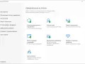 Czy Windows 10 ma antywirusa? Odkryj skuteczność Microsoft Defender