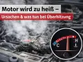 Rauchender Motor, weil die **Motortemperatur zu hoch** ist. Der Temperaturanzeiger steht im roten Bereich.