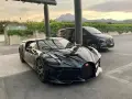 Kto kupił Bugatti La Voiture Noire? Zaskakujące informacje o nabywcy