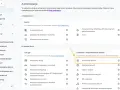 Panel administracyjny Google Analytics. Widoczny jest podział na ustawienia konta i usługi, a także opcje zbierania i modyfikowania danych, w tym strumienie danych.