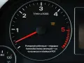 Na desce rozdzielczej miga kontrolka sprężynka, sygnalizując problem z pompowtryskiwaczami w silniku PD.