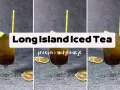 Long Island Iced Tea: Czy znasz prawdę o tym drinku bez herbaty?