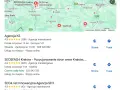Jak pozycjonować strony internetowe, aby zwiększyć ruch i sprzedaż