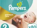 Pieluchy Pampers rozmiar 2: Komfort i bezpieczeństwo dla niemowląt