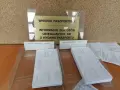 Wnioski paszportowe w Toruniu. Informacje dla osób ubiegających się o wydanie paszportu, formularze dla dorosłych i dzieci.
