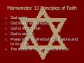 Maimonides' 13 Principles of Faith, a core of what is Judaism, are listed over a pixelated Star of David.