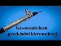 Luz na maglownicy: Jak sprawdzić samemu? Objawy i naprawa