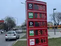 Cena paliwa za litr dzisiaj: Diesel 7,60 zł, benzyna 95 6,16 zł, LPG 3,79 zł.