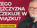 Co lubią mężczyźni w związku? Odkryj klucz do ich szczęścia