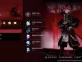 Menú de equipo de un samurái en Ghost of Tsushima. Se aprecian su katana, arco y un amuleto, listos para los duelos.