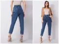 Spodnie mom fit dla każdej kobiety ceniącej wygodę i styl. Model z wysokim stanem i przetarciami.