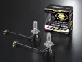 IPF G-SERIES H4 LED-lampor, 6500K, 6000lm. Dessa h4 led godkända lampor ger ett starkt och klart ljus.