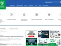 Strona UDT. Informacje o przedłużenie uprawnień UDT, rejestracja, wnioski, edukacja i inne.