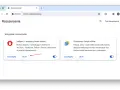 Jak usunąć wirusa z przeglądarki Chrome na telefonie i odzyskać bezpieczeństwo