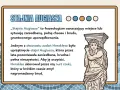 Stajnia Augiasza – symbol bałaganu, który Herakles uprzątnął, kierując przez nią rzekę.