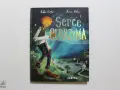 Ilustracja z książki "Serce olbrzyma": chłopiec z pomarańczowymi włosami idzie przez łąkę, zrzucając czerwone płatki.