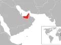 Mapa pokazuje Zjednoczone Emiraty Arabskie, gdzie leży Dubaj, na Półwyspie Arabskim.