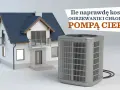 Ile naprawdę kosztuje pompa ciepła do domu 150m2? Obok domu stoi jednostka zewnętrzna pompy ciepła.
