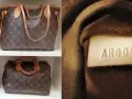 Jak sprawdzić czy torebka jest oryginalna Louis Vuitton i uniknąć oszustwa