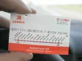 Bilet autostradowy A4 z zaznaczonymi punktami poboru opłat i nazwami miejscowości.