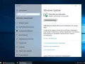 Czy można zaktualizować Windows Vista do 10? Oto co musisz wiedzieć