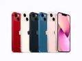 Pięć kolorowych iPhone'ów 13 od Apple, w tym czerwony, biały, granatowy, niebieski i różowy. Idealne etui Apple dla każdego modelu.