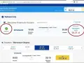 Najtańsze bilety Ryanair: Kiedy kupić? Sprawdź kalendarz!