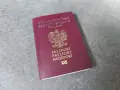 Polski paszport, symbol podróży do krajów, gdzie trzeba mieć paszport.