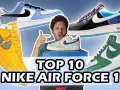Jakie skarpetki do Air Force 1 - uniknij modowych wpadek